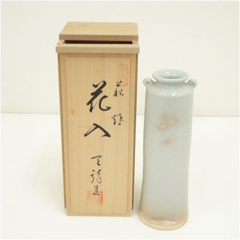 e2425 萩焼 花入 高さ16.3cm 木箱入り 花瓶 茶道具 e2425 萩焼 花入 高さ16.3cm 木箱入り 花瓶 茶道具 - メルカリ
