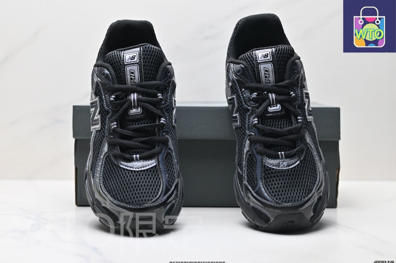 今日特価】ニューバランス 中古ランニングシューズ New Balance