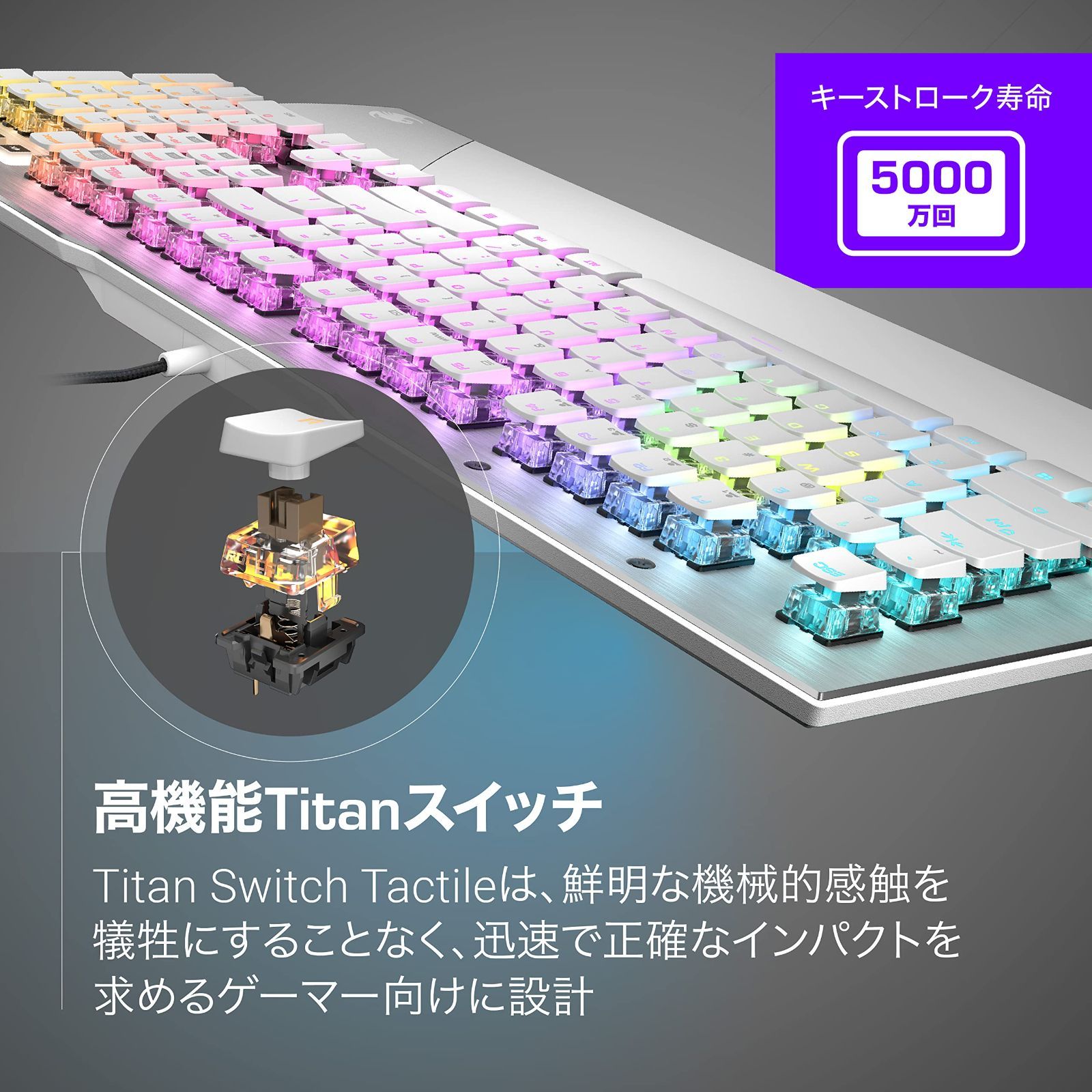 特価セール】メカニカルゲーミングキーボード RGB US英語配列 AIMO