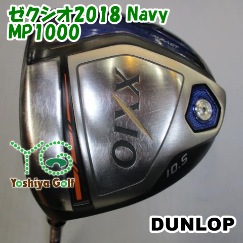 レフティードライバー ダンロップ ゼクシオ2018 Navy/MP1000/R/10.5[109800]