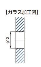 SUGATSUNE