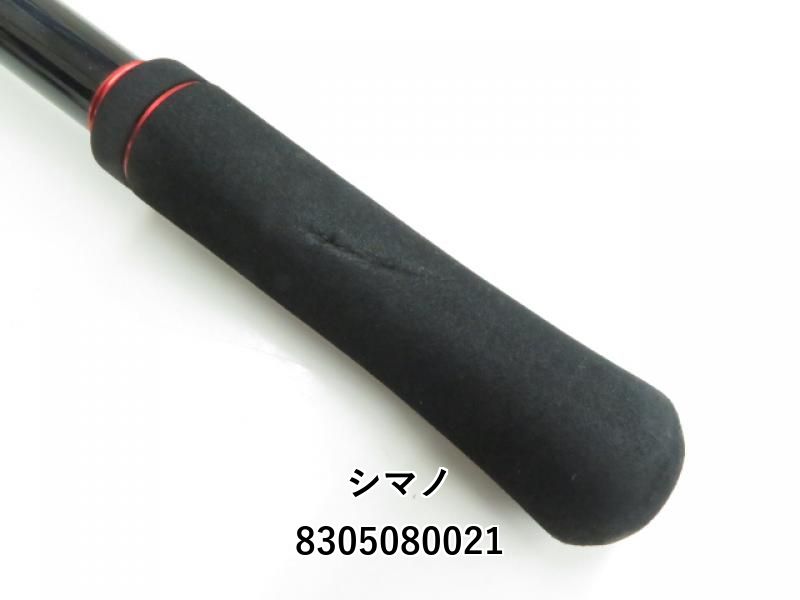 シマノ ゾディアス 172H-2 (03-8305080021) - メルカリ