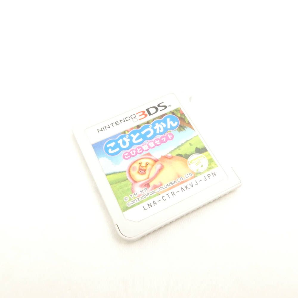 美品 NINTENDO 任天堂 マリオパーティー どうぶつの森 モンハン