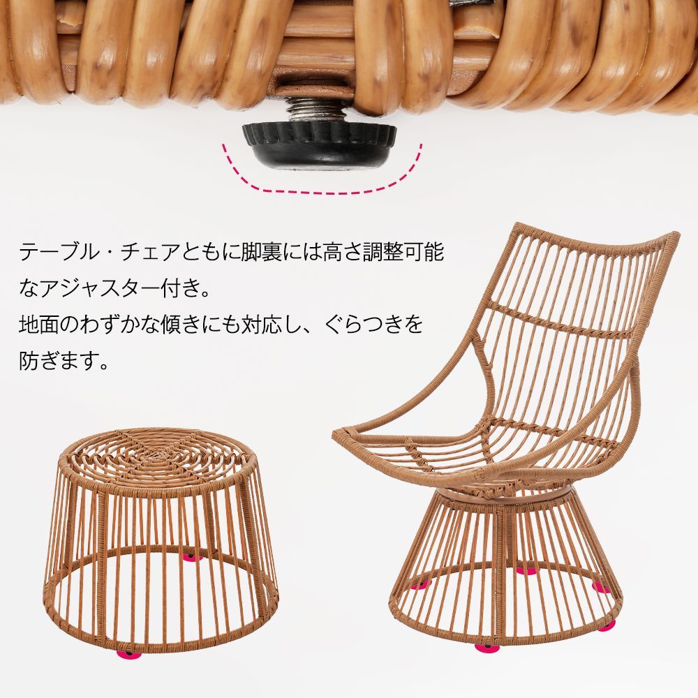 点セットガーデンファニチャー｜テーブル チェア｜ベランダ用｜クッション付き｜N509P257007A