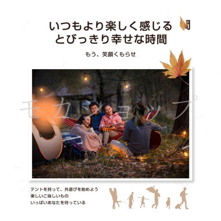 紫外線防止 防災