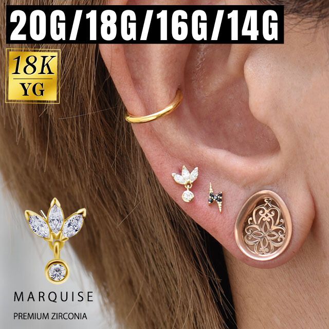 Hirotakaヒロタカ ダイヤモンド アローピアス 両耳用 Hirotaka