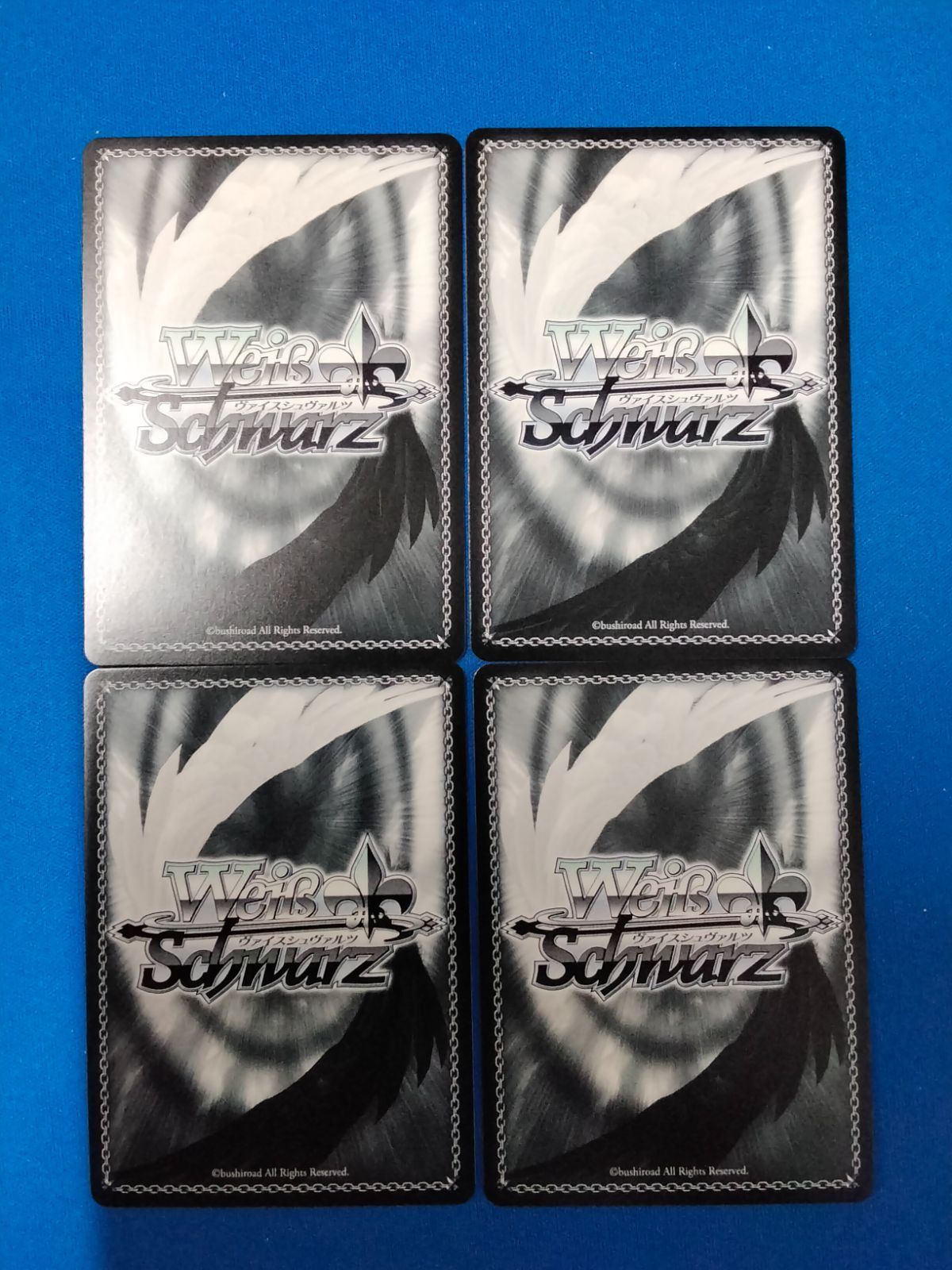 ヴァイスシュヴァルツ 藤田ことね SP RR2枚セット ヴァイスシュヴァルツ 藤田ことね SP RR2枚セット
