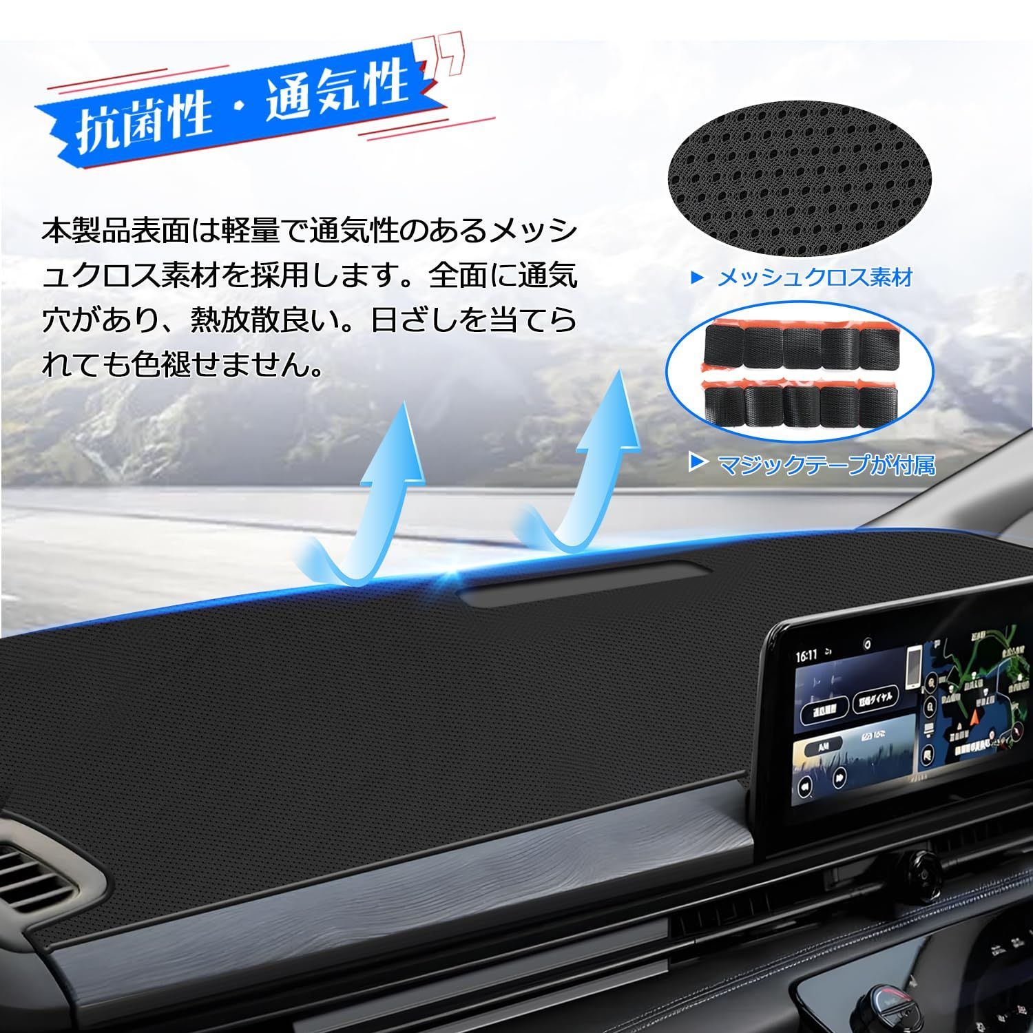 新品 CARVANTA 日産 新型 セレナ C28 ダッシュボードマット ヘッドアップディスプレイなし車 LUXIONに非対応 ダッシュボードカバー ガソリン車専用 e-POWER車 ダッシュボード 保護マット 車用 ダッシュマット NISSAN SERENA