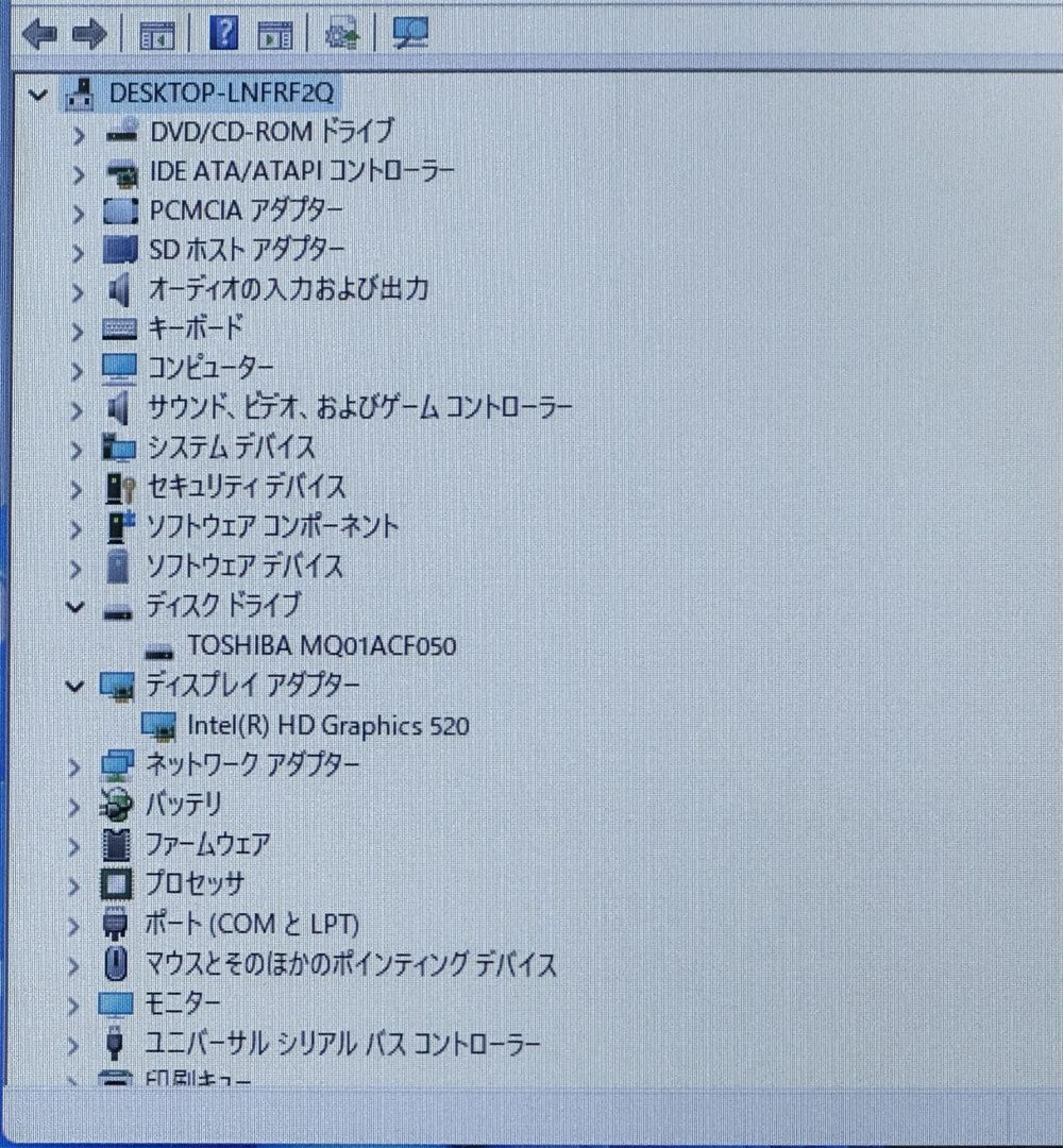 送料無料 保証付 15.6型 ノートパソコン NEC PC-VK26HDZDT 中古美品 第