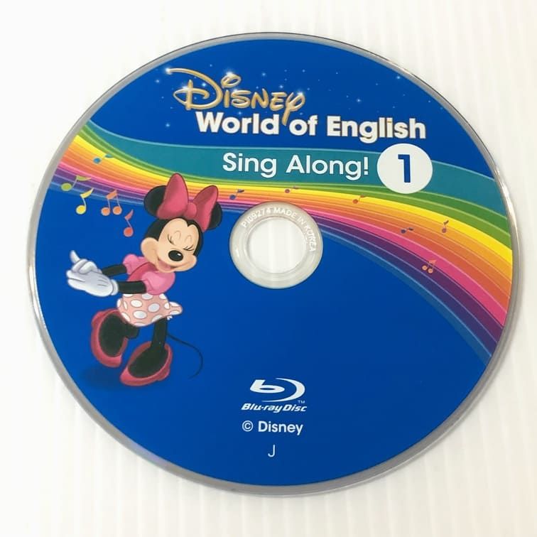 ディズニー英語システム シングアロング Blu-ray 最新 2020年 s-540