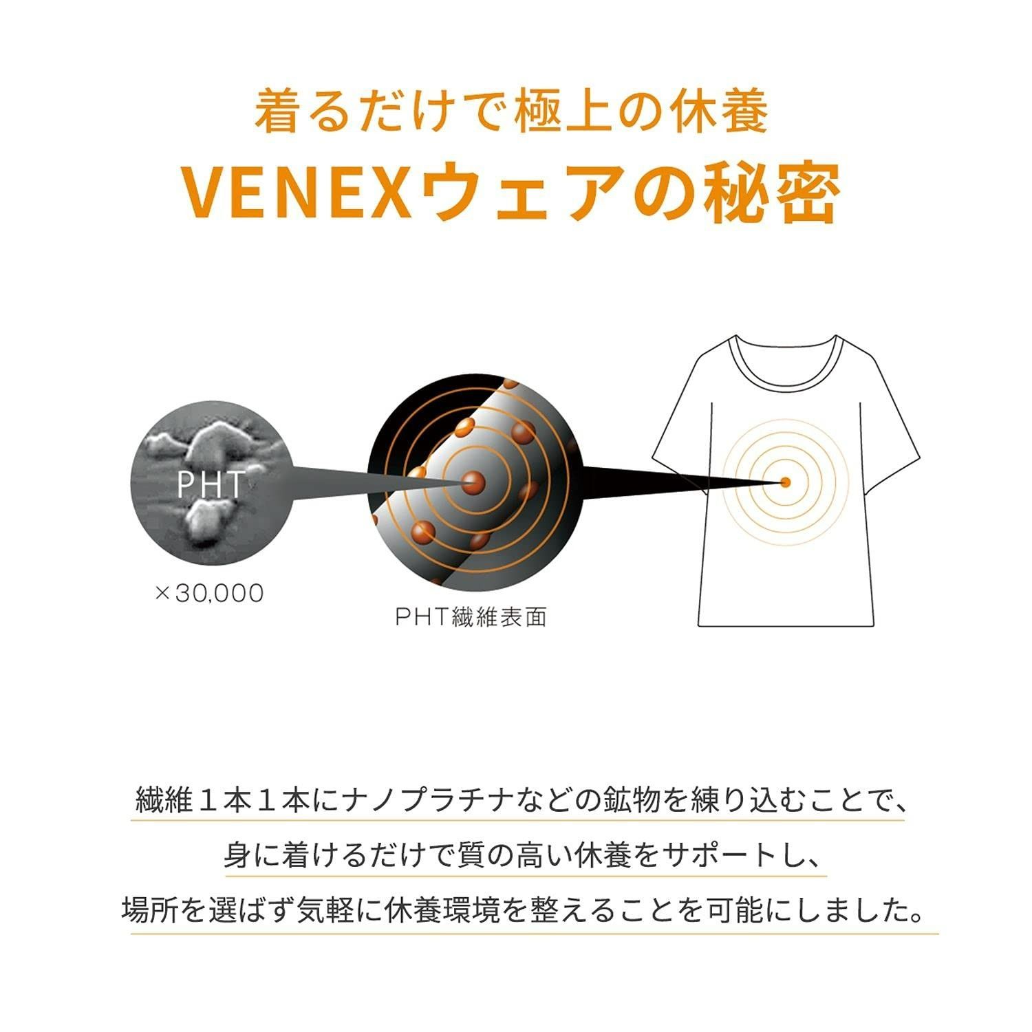L_ブラック