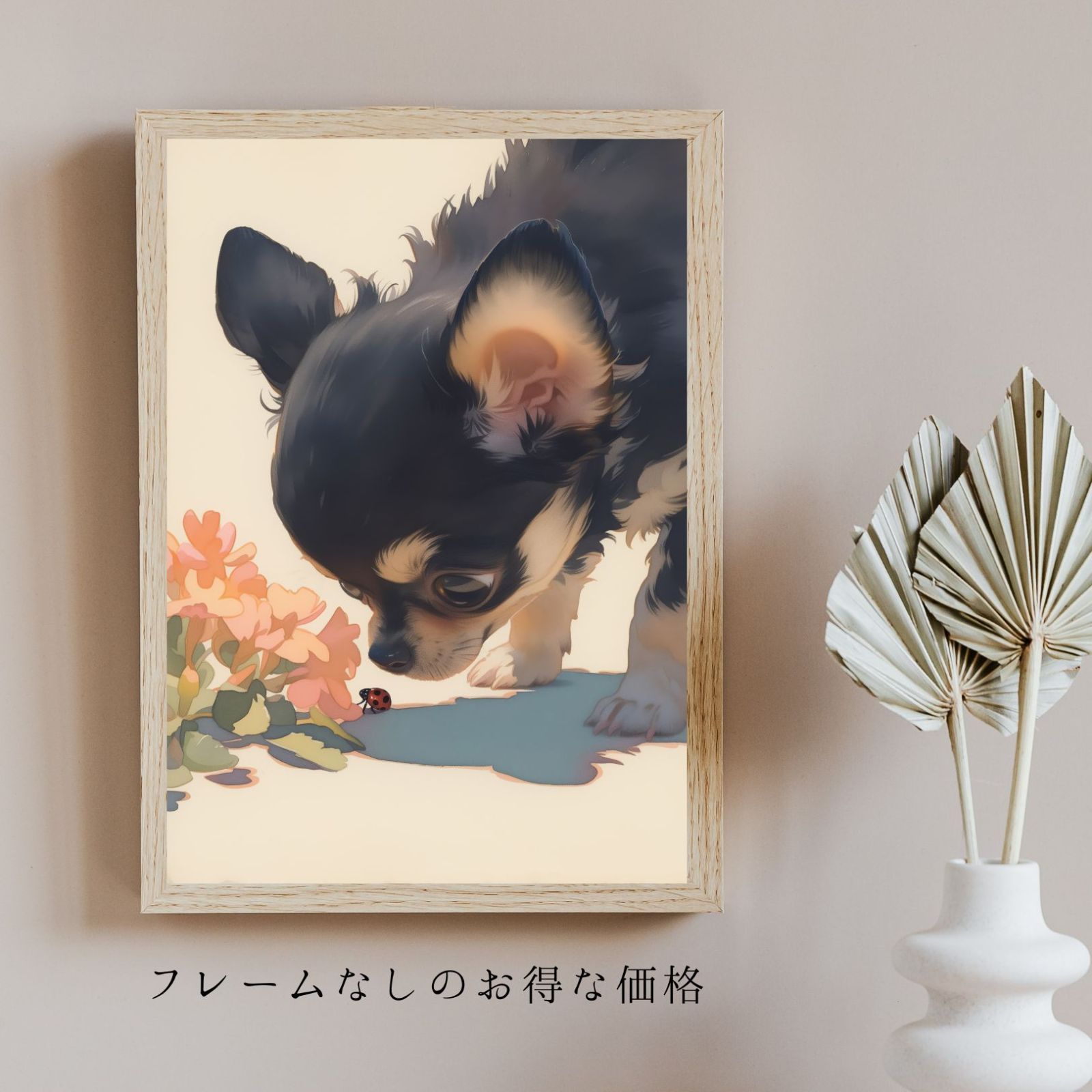 - ブラックタンチワワ犬の子犬