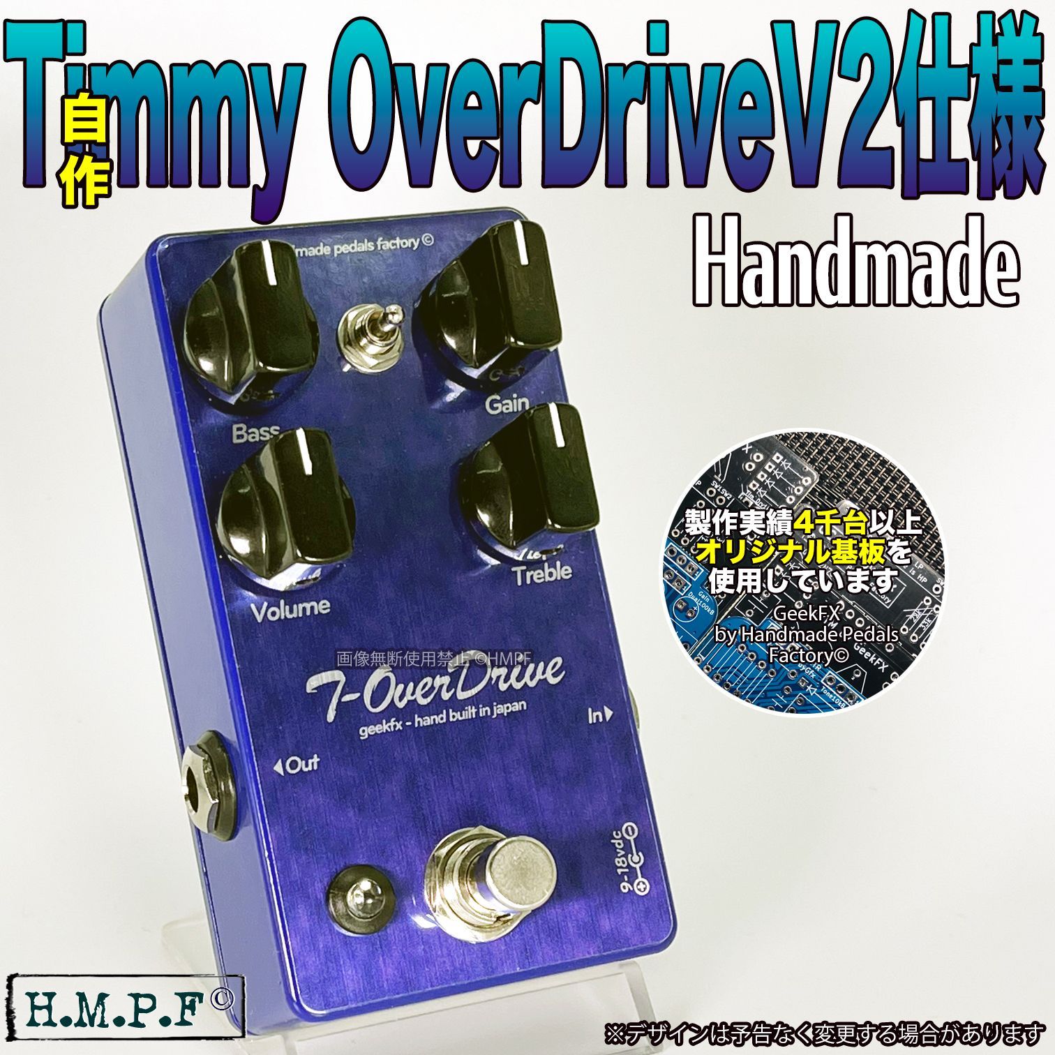 アウトレット・匿名配送・送料無料】【TOD v2】（TMO24BLs566OL）自作