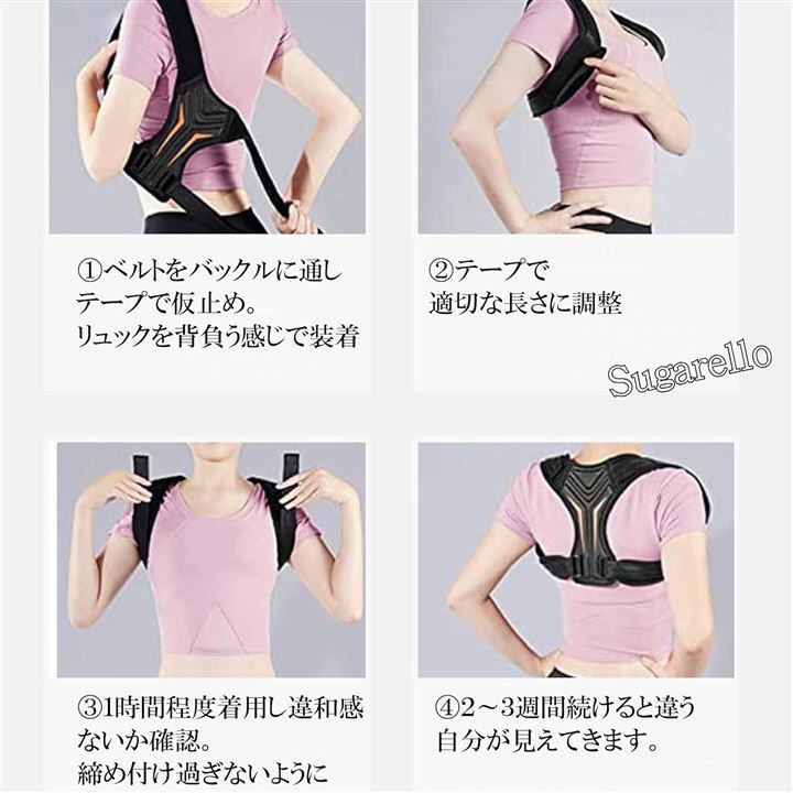 ぴーえぬ様確認用 強まる
