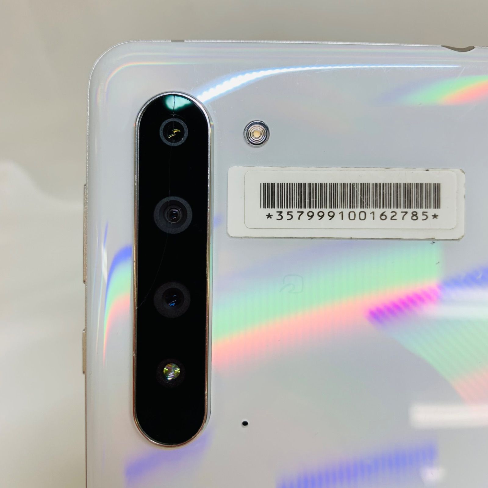 AQUOS - AQUOS R5G au SHG01 訳あり AQUOS R5G 訳あり・ジャンク 10,300円 | ネット最安値の価格比較