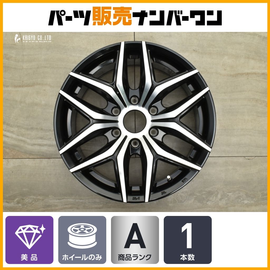 FLEX DELF 01 18in 8J 38 PCD139.7 1本 200系 ハイエース レジアスエース ワイド ナロー 標準 インチアップカスタム用