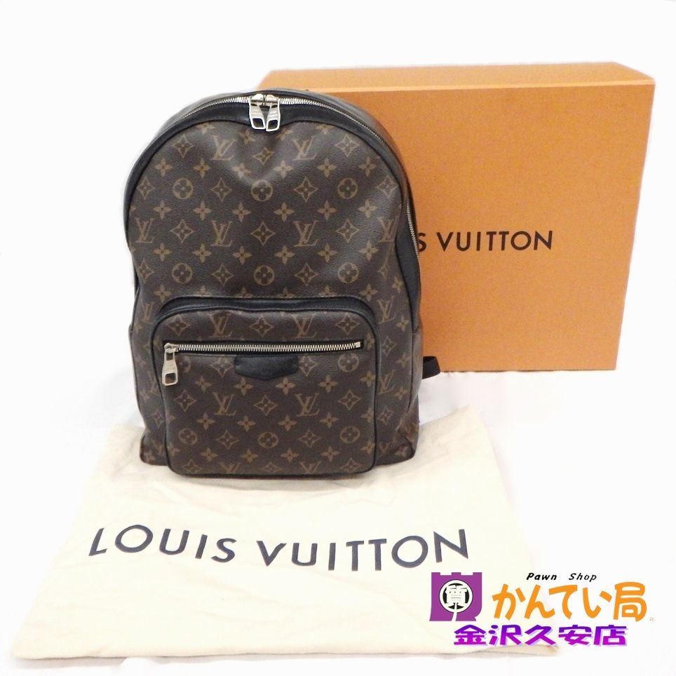 ルイ・ヴィトン LOUIS VUITTON ジョッシュ M41530 モノグラム