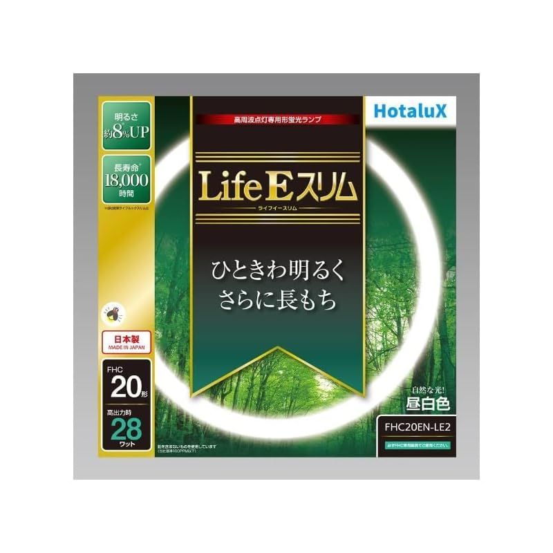 NEC LifeEホタルックスリム 昼白色 スリム20形+27形+34形パック