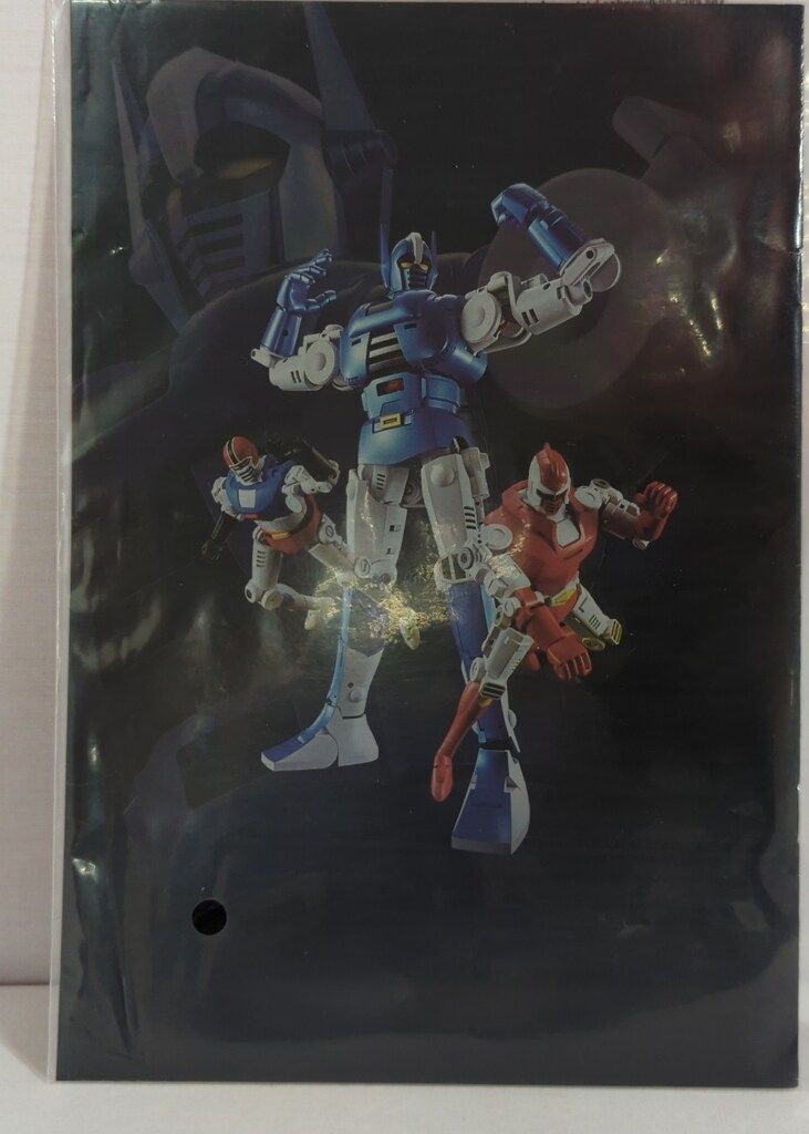 GX95
