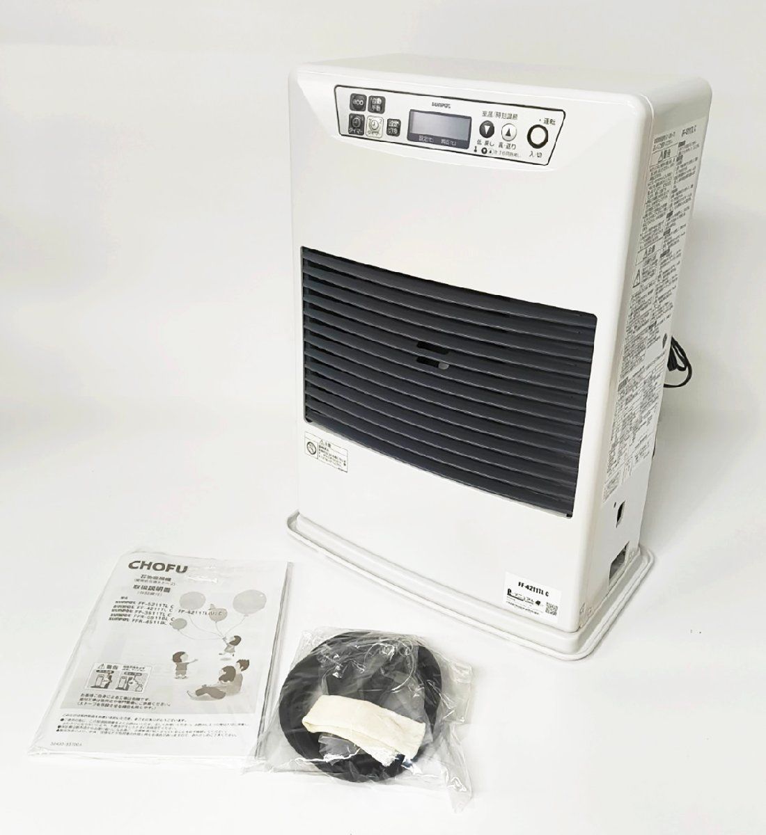 Z10841》サンポット FF式石油温風暖房機 FF-4211TL C 密閉式石油