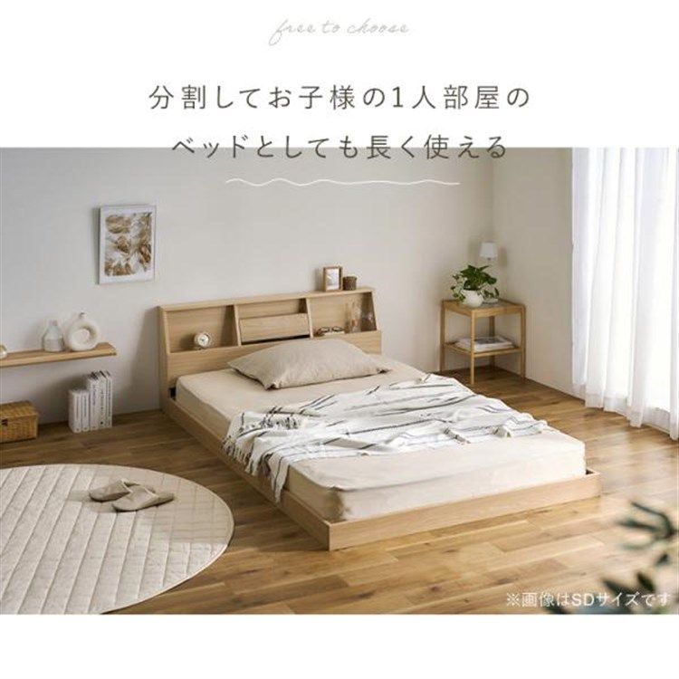 FBF-D アイリスオーヤマ