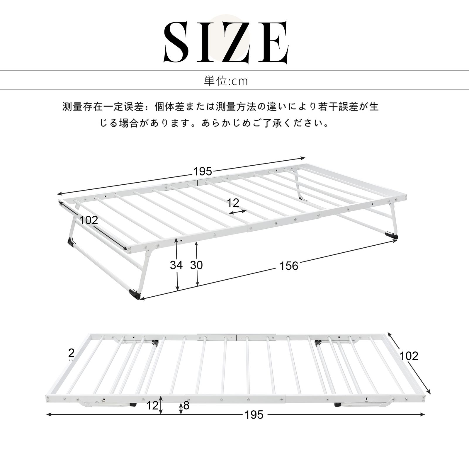 コンパクト ベッド