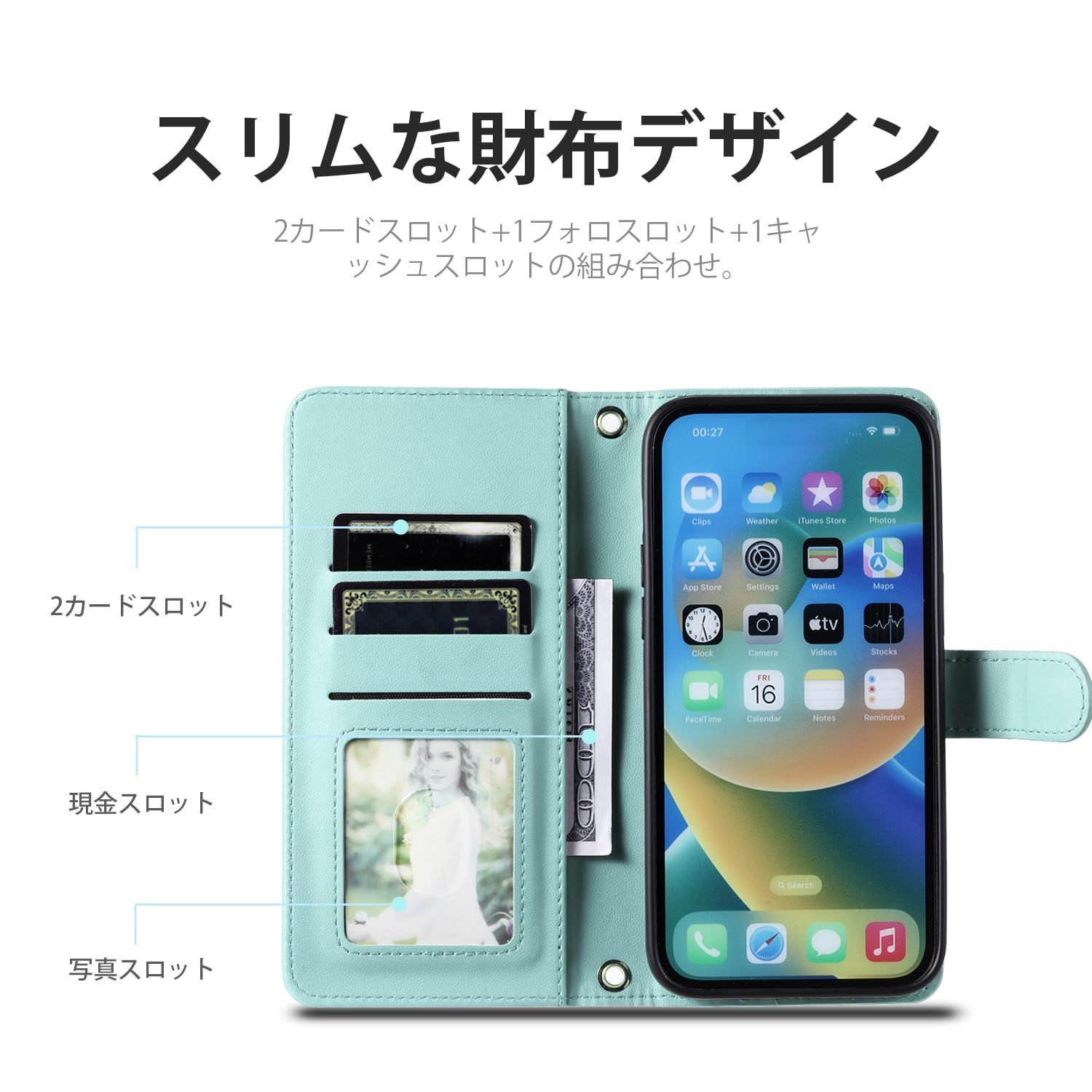 Dreem フィボナッチ iPhone 14 Pro Max用 グリーン Dreem フィボナッチ iPhone 14 Pro Max用 グリーン - メルカリ