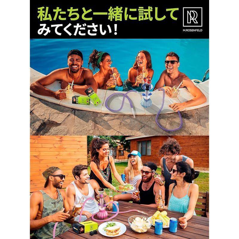 XXXLパック 入り