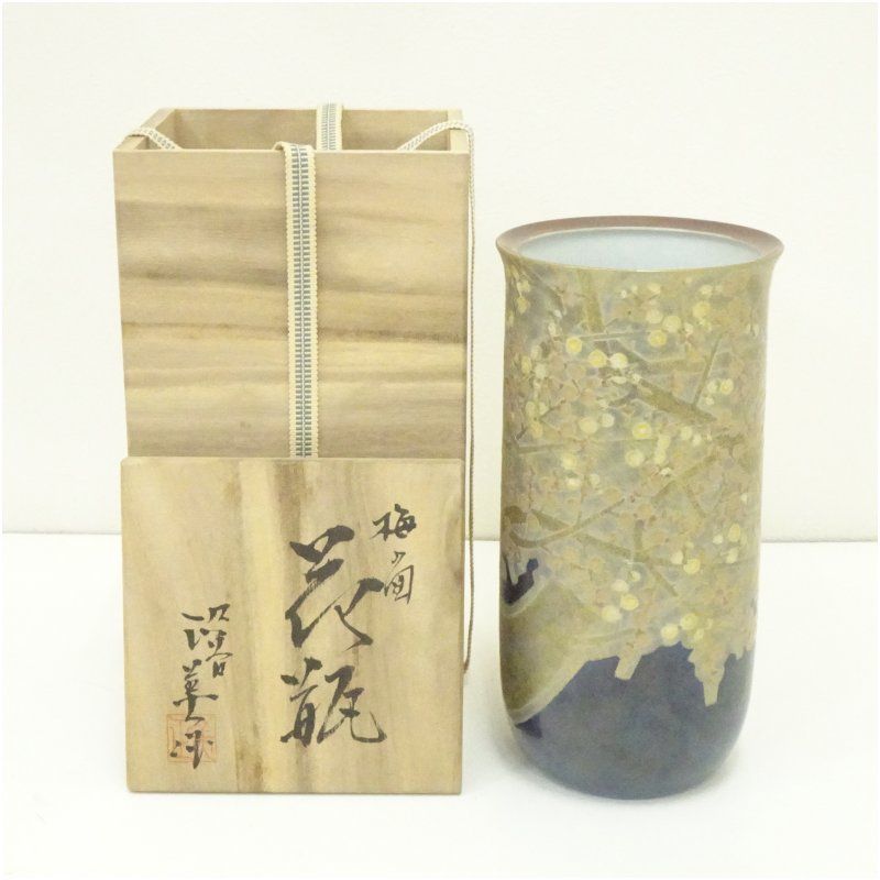 DAMNGOOD!! ASINOSTANDSET 96FES LIMITED