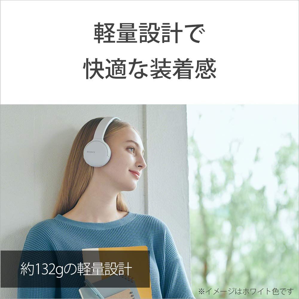 マイク付き ホワイト