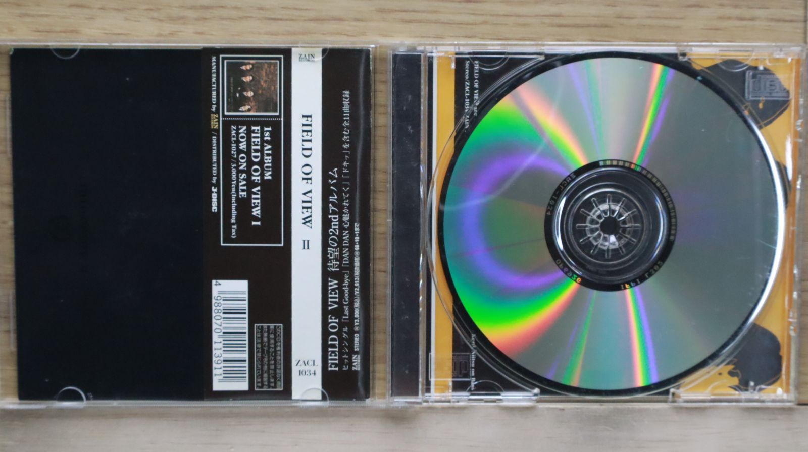 FIELD OF VIEW CD・DVD セット Amazon.co.jp: VIEW CLIPS ~Memorial BEST~ [DVD] : the FIELD