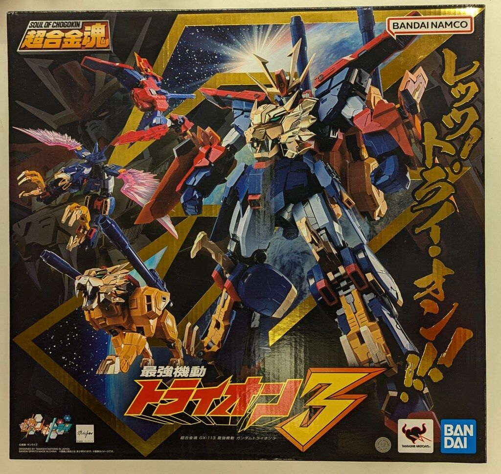 BANDAISPIRITS 超合金魂 ガンダムビルドファイターズトライ 最強機動 ガンダムトライオン3 GX113
