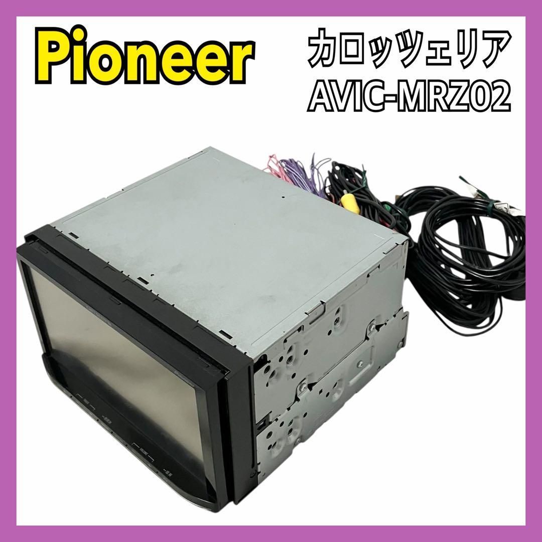 パイオニア カロッツェリア カーナビ AVIC-MRZ099 Pioneer 7V型ワイド