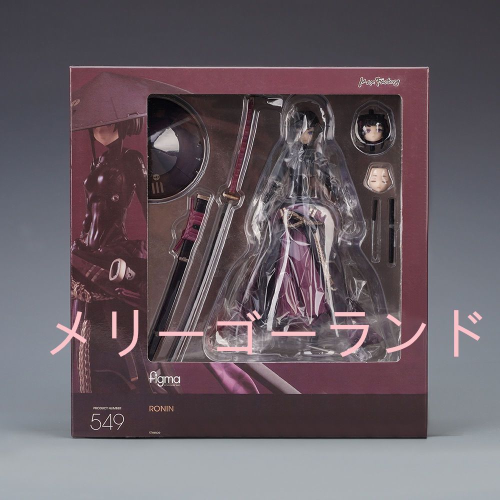 figma RONIN