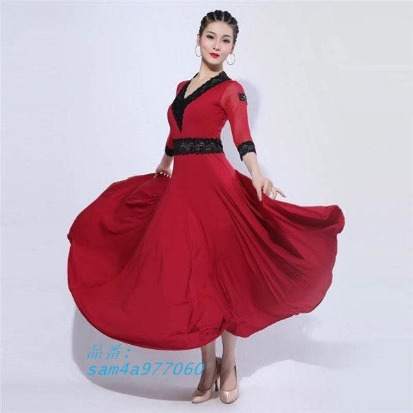 シンプル am4a977060