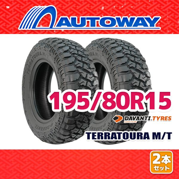 AUTOWAY】 新品 195/80R15 サマータイヤ DAVANTI TERRATOURA M/T 15 
