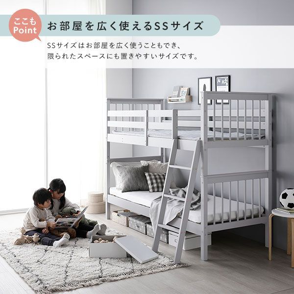 ベッドルーム家具