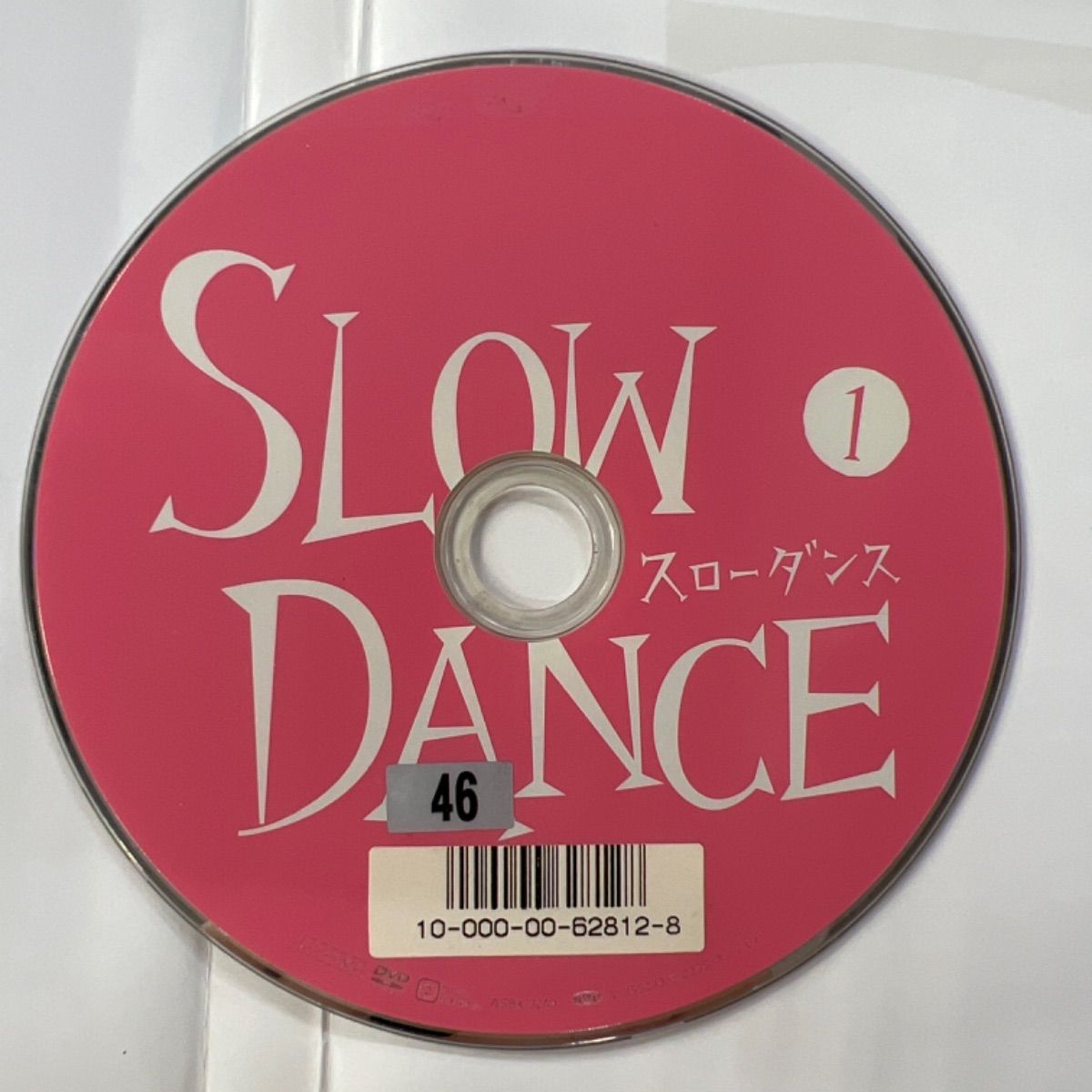 2023HOT SLOW DANCE スローダンス (全6巻) [マーケットプレイス DVD