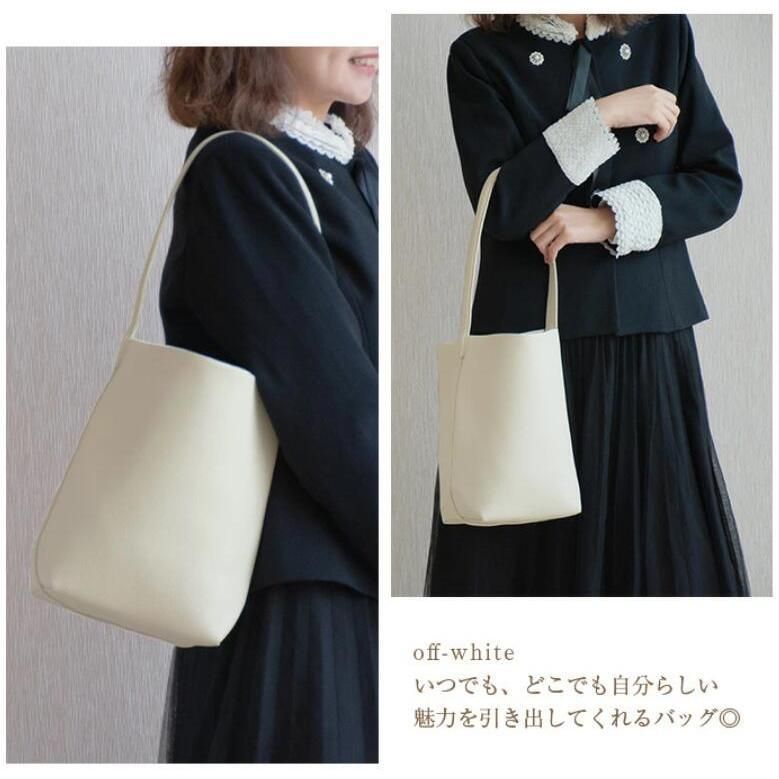 お仕事バッグ