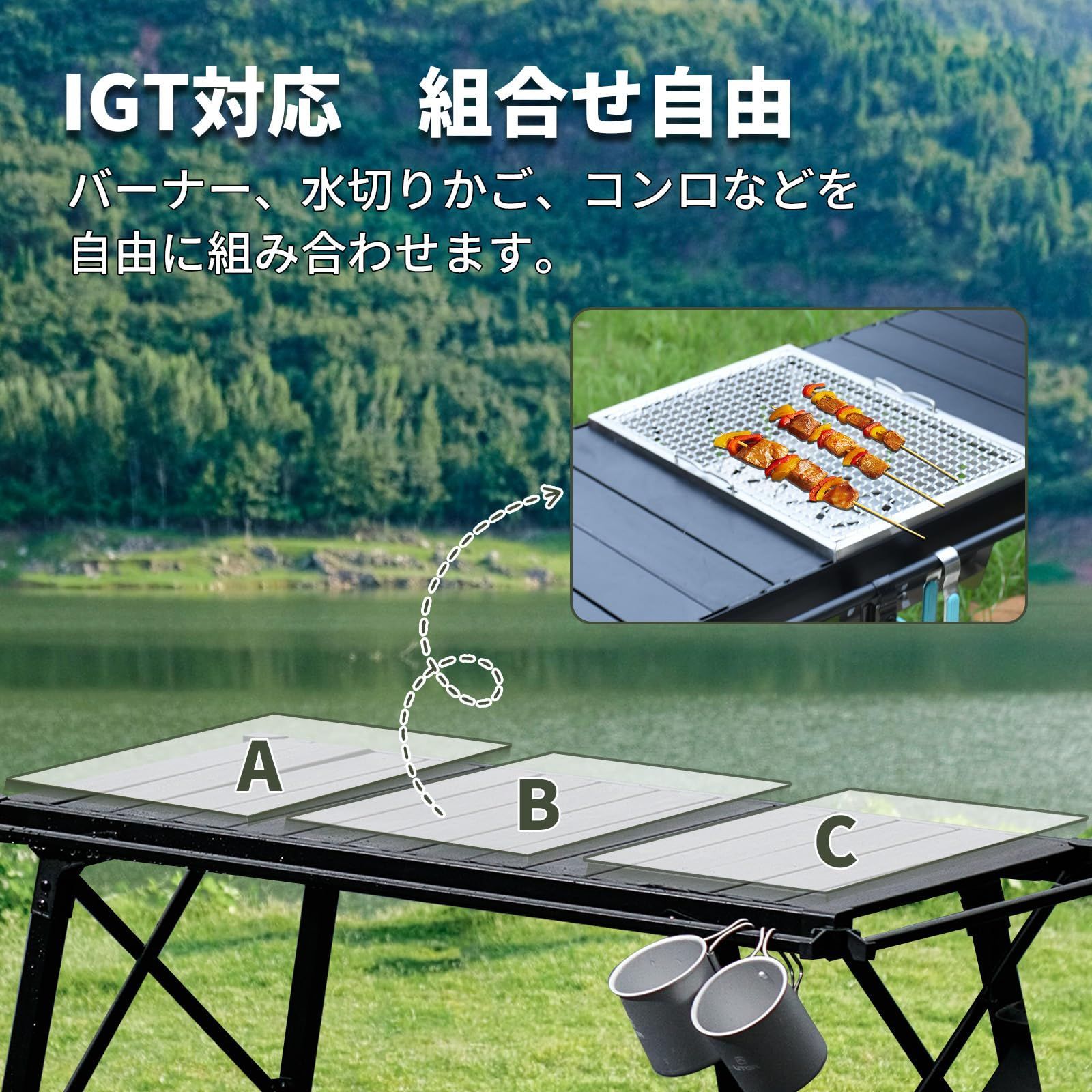 折り畳み 焚き火テーブル