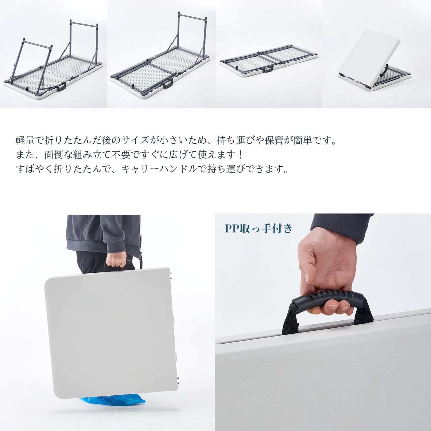 テーブル キャンプ