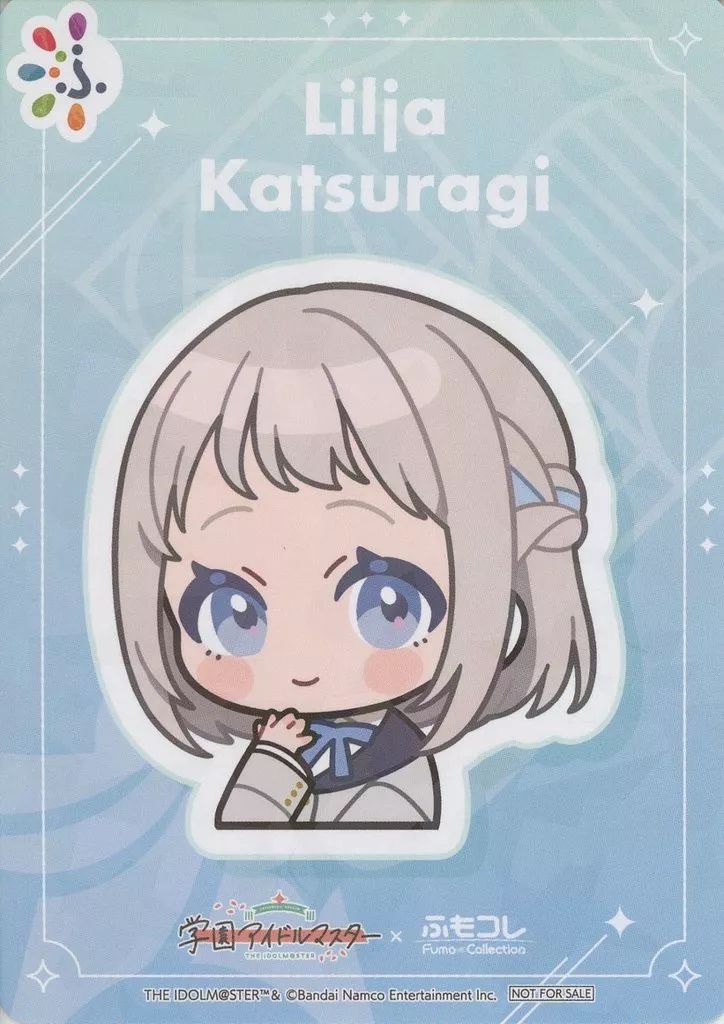 葛城　リーリヤ　ふもコレ 学マス 特典カード 学園アイドルマスター 学マス ふもコレ 特典 イラストカード