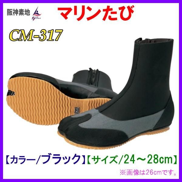 整備済 程度良 ONKYOオンキョー INTEC275アンプ A-911M取説付 【公式通販】