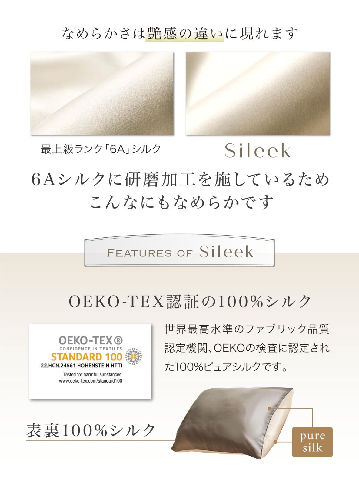 バイ