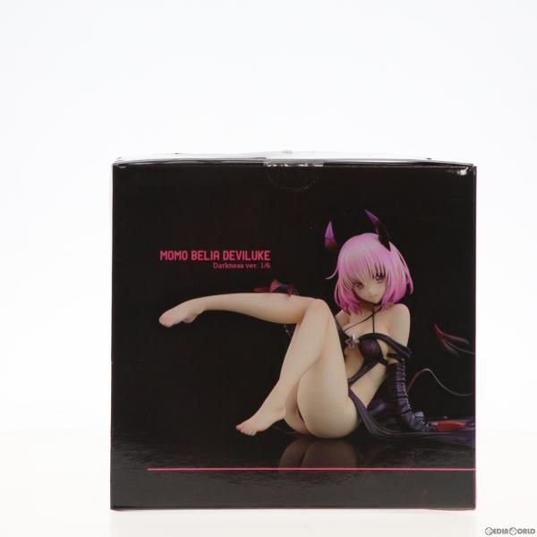 中古】[FIG]モモ・ベリア・デビルーク ダークネスver. To LOVEる 