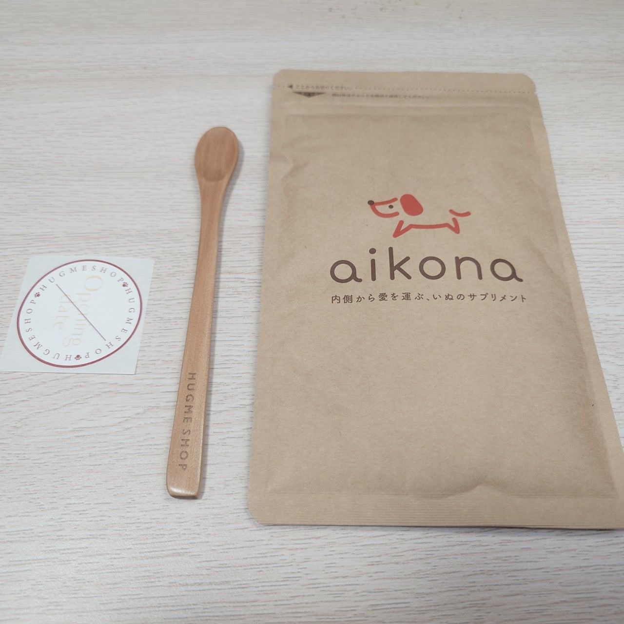 ハグミーショップ アイコナ3袋 【公式通販】