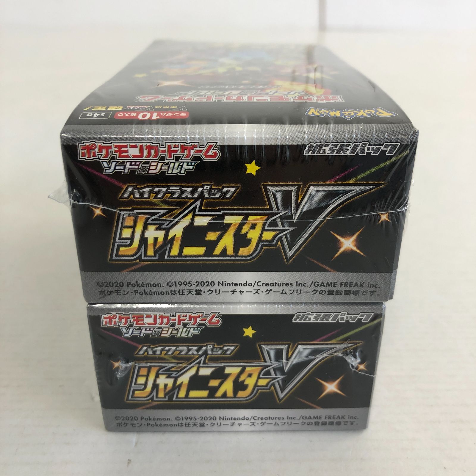 02m2048 ポケモンカードゲーム ハイクラスパック シャイニースターV BOX 2点セット シュリンク付き 拡張パック ポケカ ソード＆シールド  PCG 中古品 - メルカリ