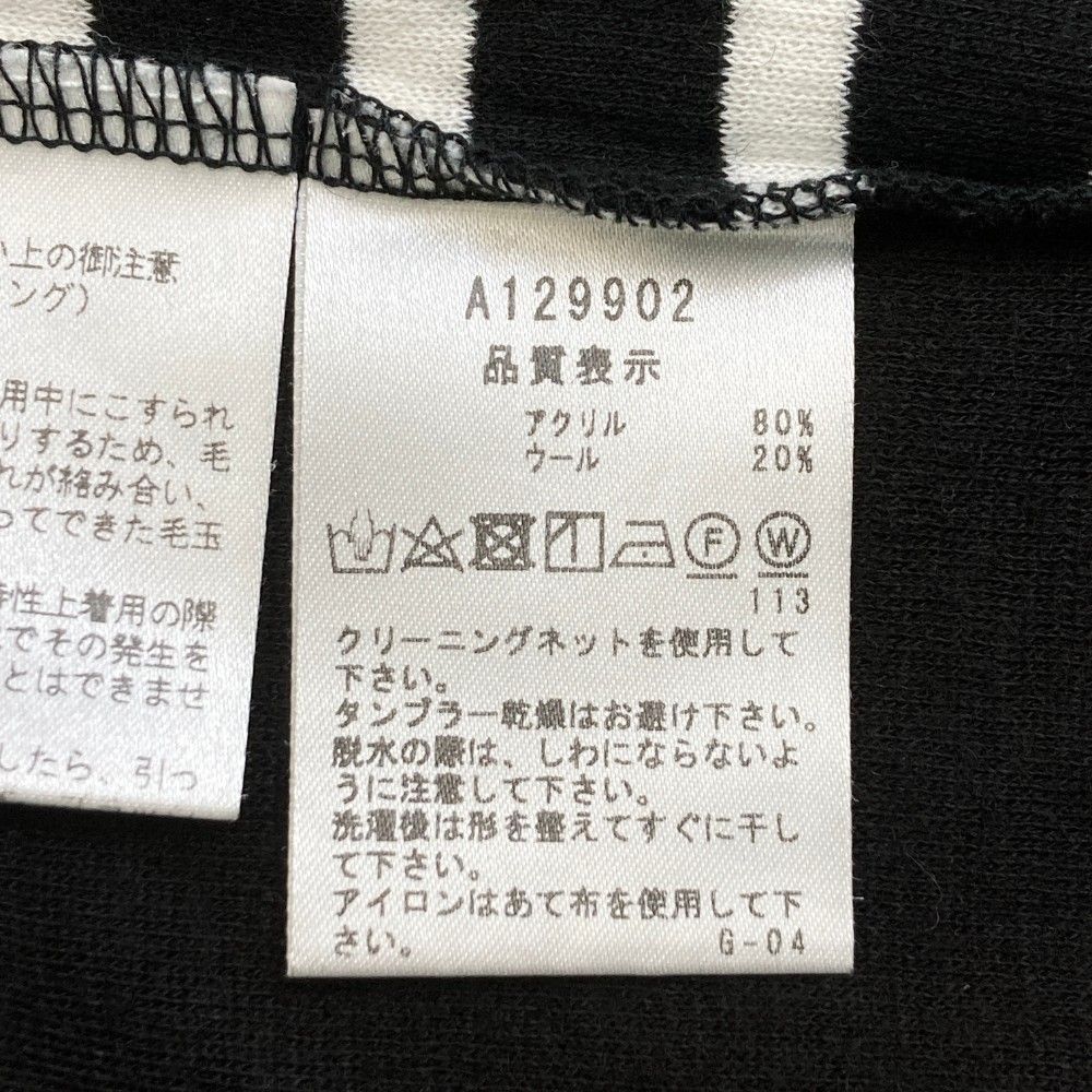 セーター ブラック系