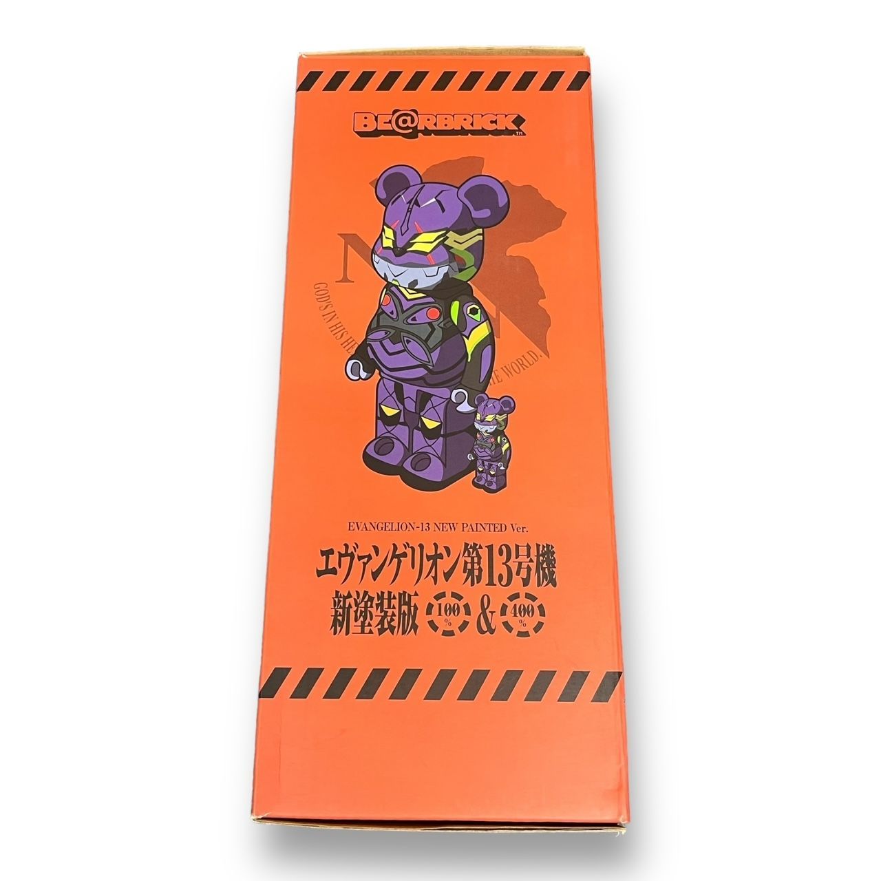 新品 MEDICOM TOY BE@RBRICK × エヴァンゲリオン第13号機 新塗装版 100 