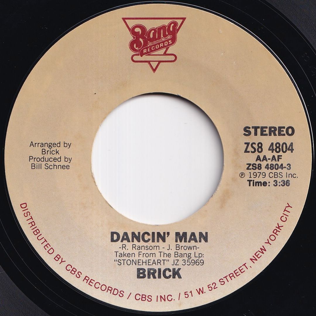 DANCE☆MAN レコード 3枚 2025年最新】Yahoo!オークション -#ダンスマンの中古品・新品